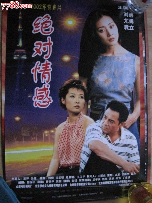 劳伦斯科技大学文凭毕业证怎么制作